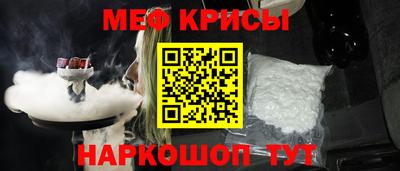 альфа пвп VHQ Пушкино