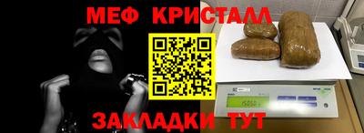 кокаин VHQ Пугачёв