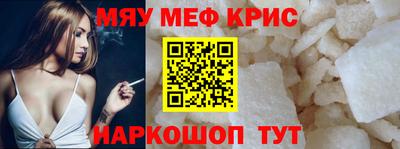 кокаин VHQ Пугачёв