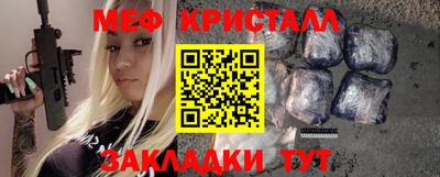 альфа пвп VHQ Пушкино
