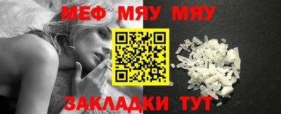 альфа пвп VHQ Пушкино