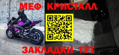 кокаин VHQ Пугачёв