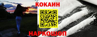 альфа пвп VHQ Пушкино