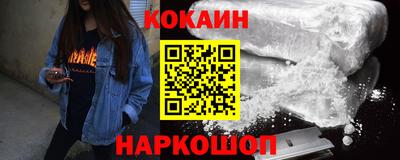 альфа пвп VHQ Пушкино