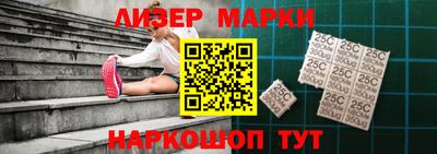 альфа пвп VHQ Пушкино