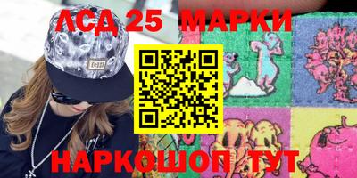кокаин VHQ Пугачёв