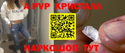 мефедрон мука Пыть-Ях