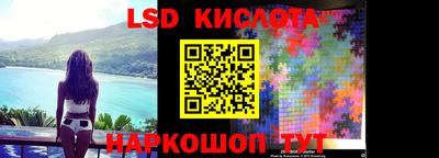 мефедрон мука Пыть-Ях
