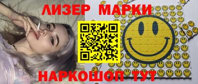 мефедрон мука Пыть-Ях