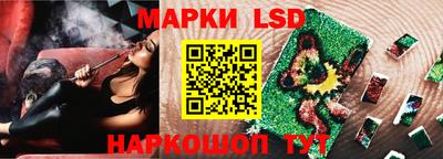 альфа пвп VHQ Пушкино