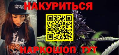альфа пвп VHQ Пушкино