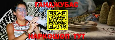 мефедрон мука Пыть-Ях