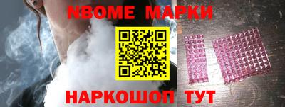 альфа пвп VHQ Пушкино