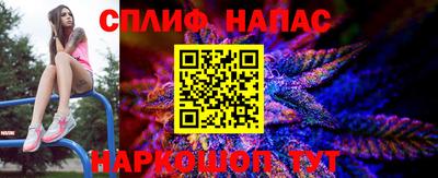 альфа пвп VHQ Пушкино
