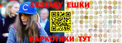 мефедрон мука Пыть-Ях