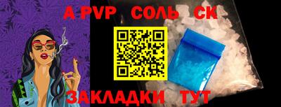 кокаин VHQ Пугачёв