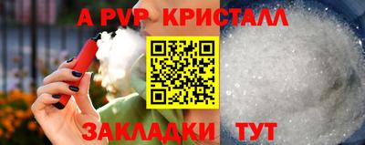 кокаин VHQ Пугачёв