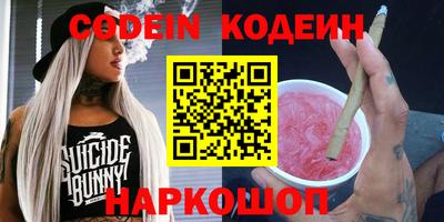 кокаин VHQ Пугачёв