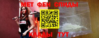 кокаин VHQ Пугачёв