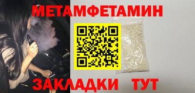 кокаин VHQ Пугачёв