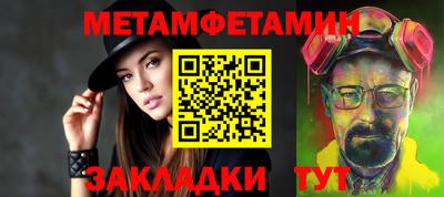 кокаин VHQ Пугачёв