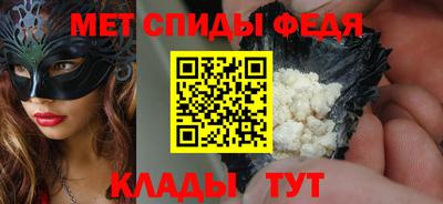 кокаин VHQ Пугачёв