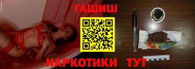 альфа пвп VHQ Пушкино