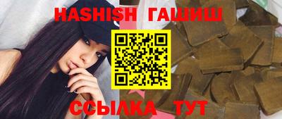 мефедрон мука Пыть-Ях