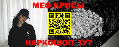 кокаин VHQ Пугачёв