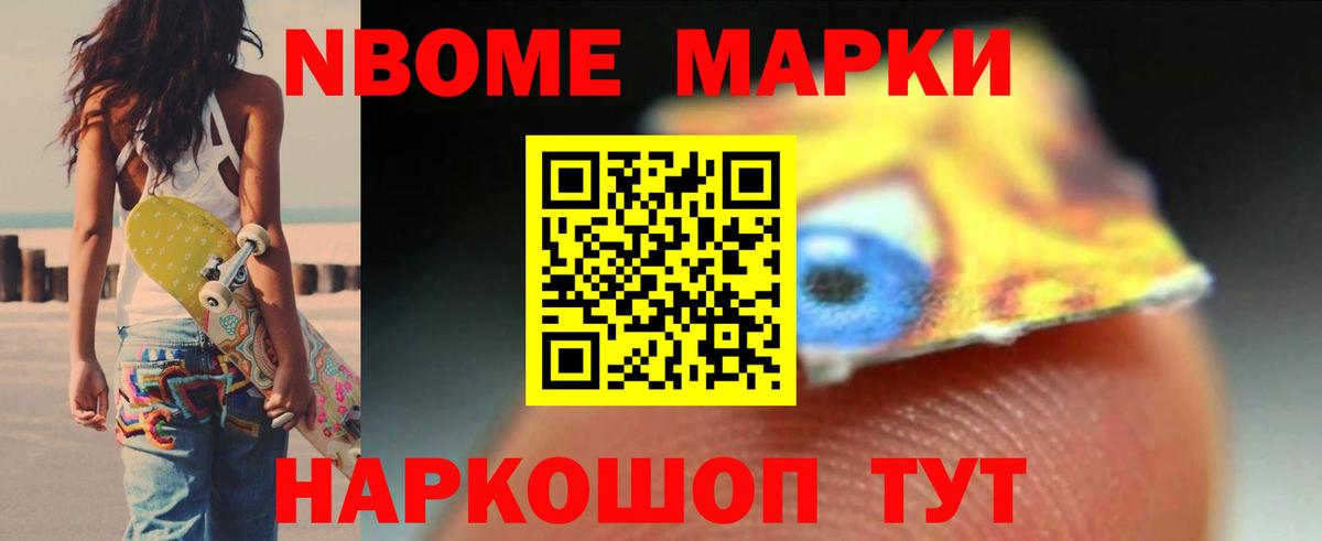 Лсд 25 экстази ecstasy  Вход с VPN  Лсд 25 экстази  Тавда 